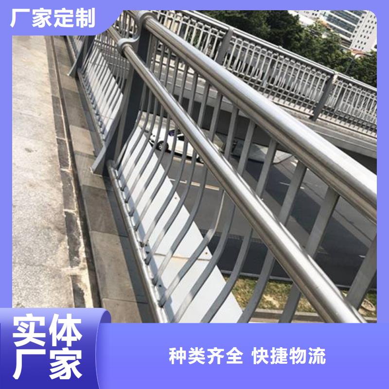 郑州诚信不锈钢复合管防撞护栏价格供应商