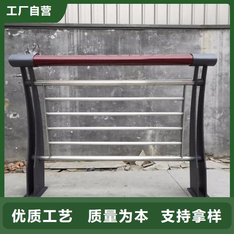 青海【玉树】购买201亚光不锈钢复合管护栏