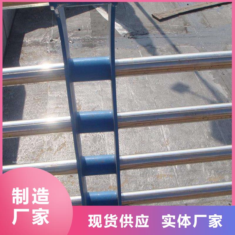 武汉咨询不锈钢复合管市政护栏厂家供应