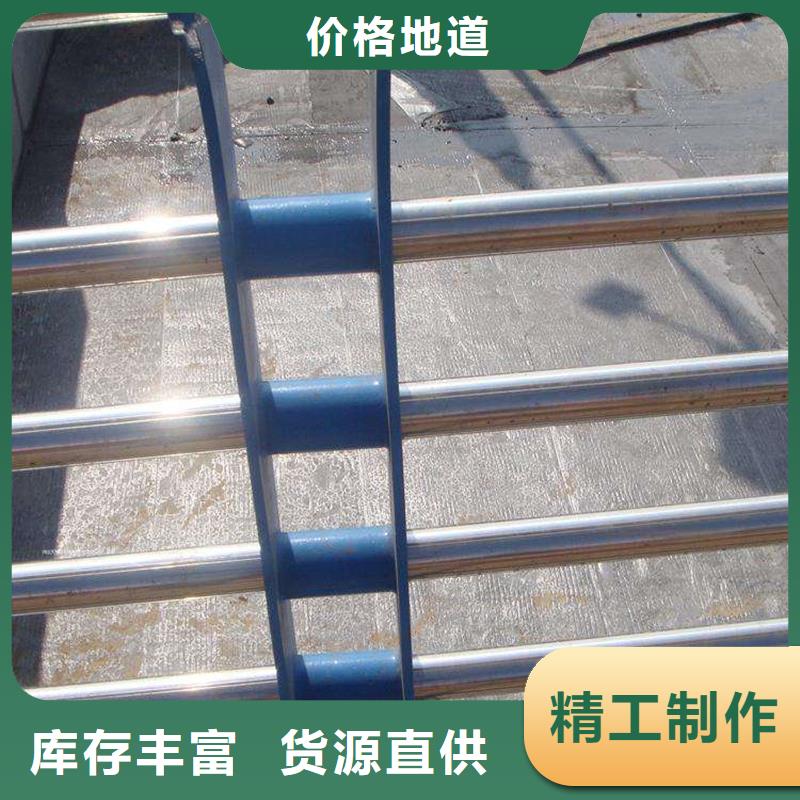 酒泉品质防撞护栏立柱生产焊接