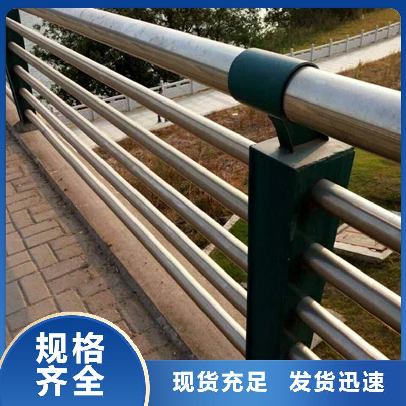 黑龙江哈尔滨订购平房不锈钢桥梁灯光护栏领先品牌