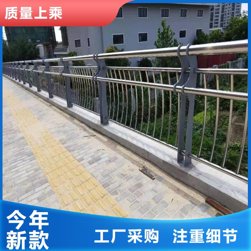 【漳州】选购桥梁护栏复合管价格表