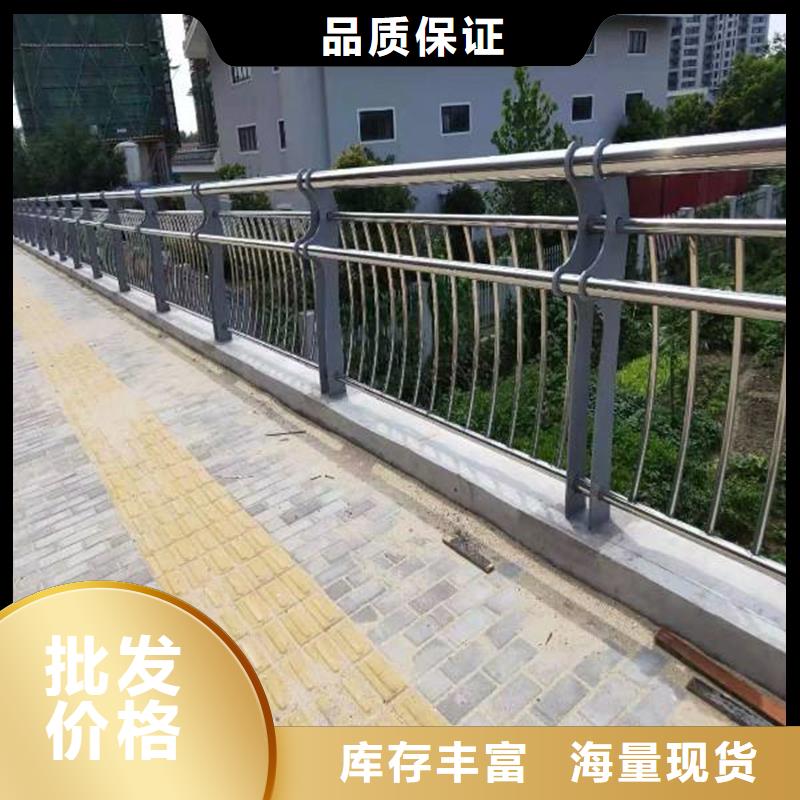沧州现货桥梁防撞护栏