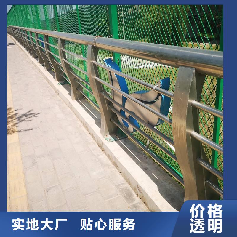 北京询价市不锈钢楼梯扶手怎么焊接