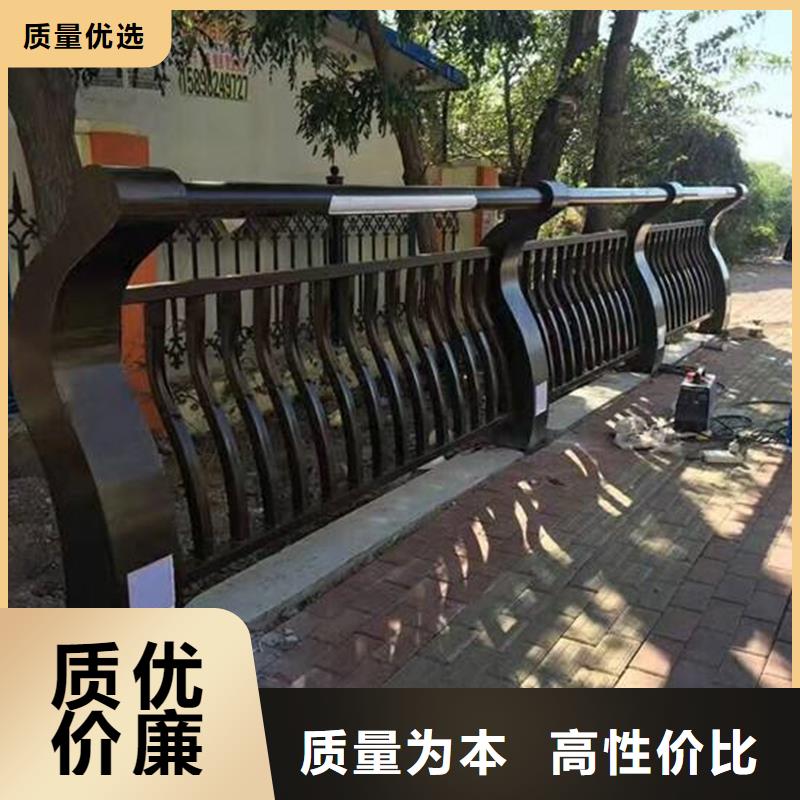 广东广州批发201光亮不锈钢复合管护栏