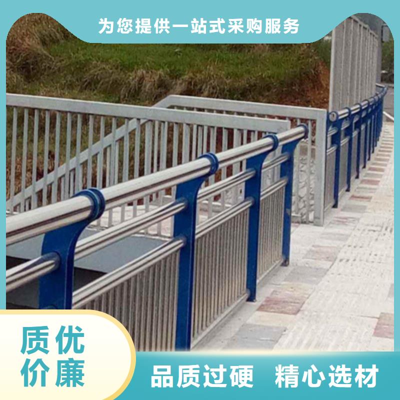 香港周边马路隔离护栏环保坚固