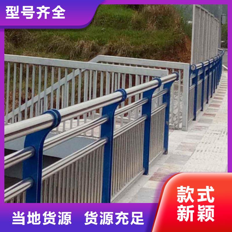 北京附近桥梁河道护栏专业制造厂