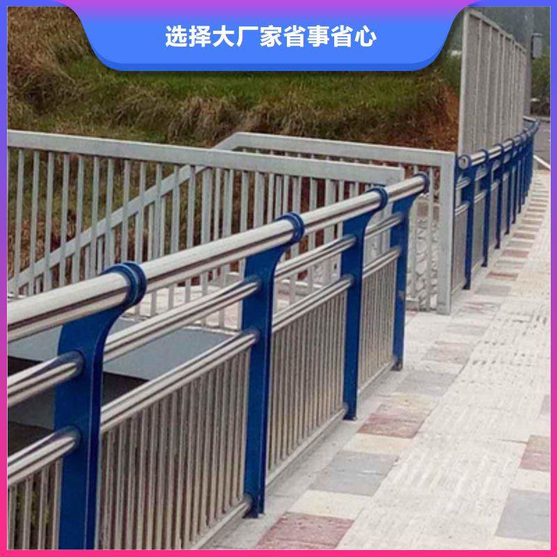 湖南湘潭优选201拉丝不锈钢复合管护栏