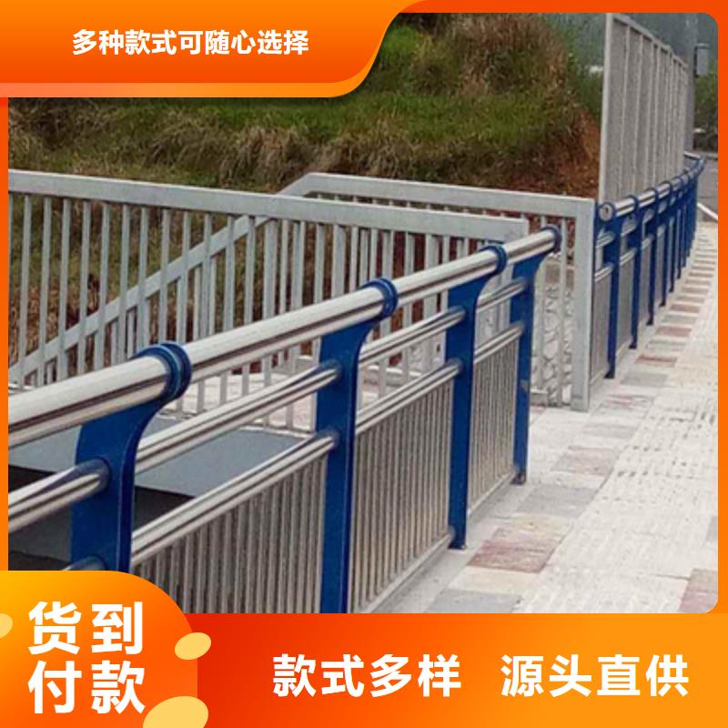 【怀化】诚信市38*2.5不锈钢天桥栏杆提供优质产品