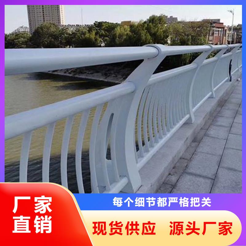 陕西印台区桥梁河道护栏专注15年
