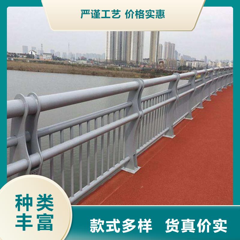 <开封>当地【鑫隆昌】白钢桥梁栏杆商品介绍