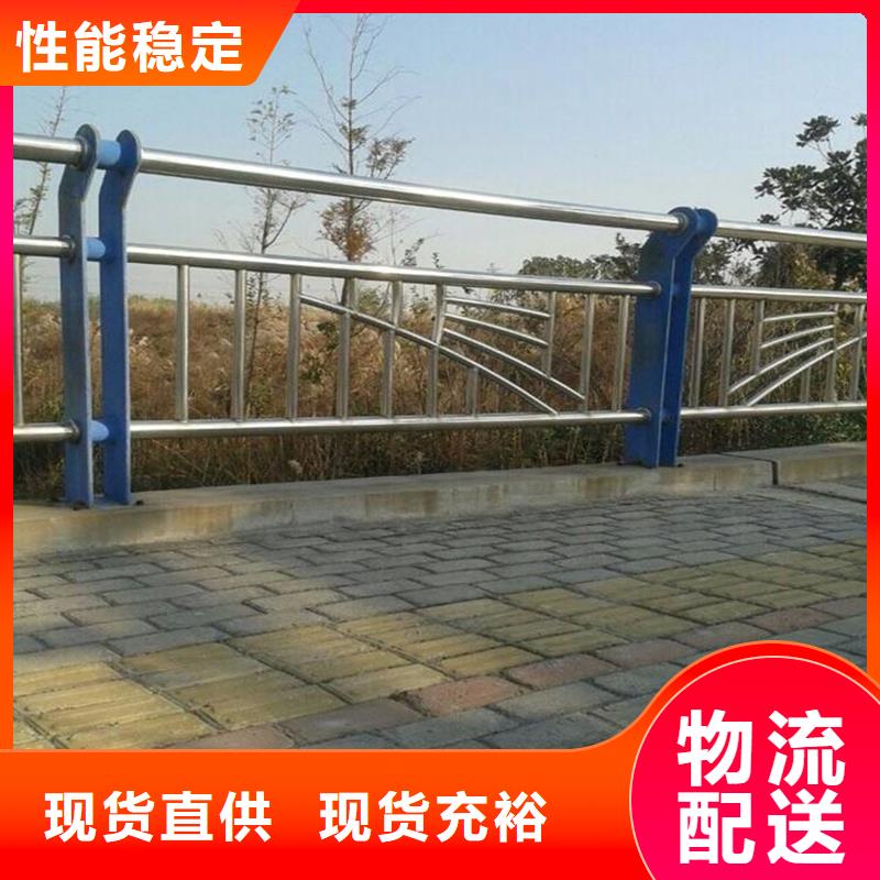 甘肃[临夏]核心技术【鑫隆昌】桥梁防撞栏杆包办运输