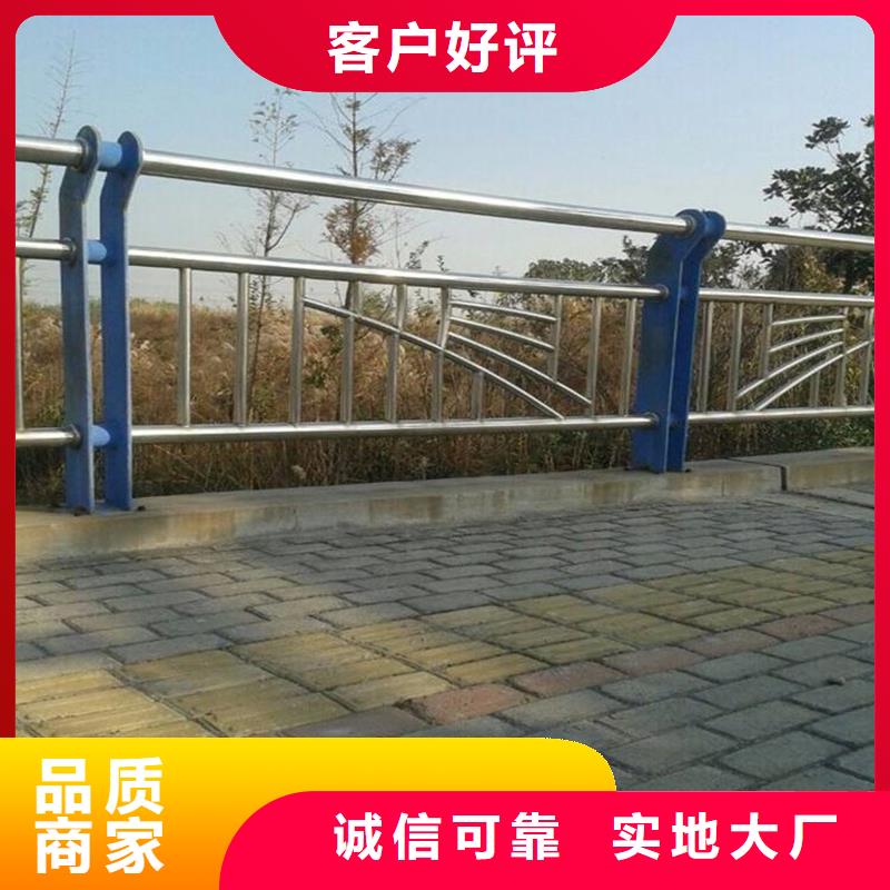 吉林直供(鑫隆昌)蛟河市灯光桥梁防撞护栏价格