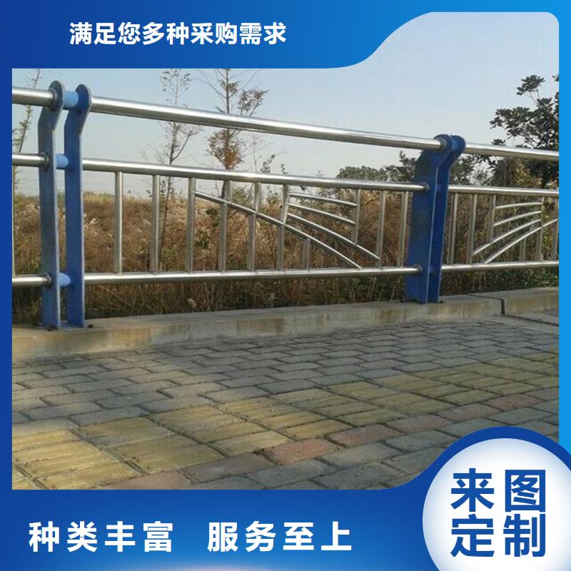 《金华》自主研发鑫隆昌不锈钢碳素钢复合管桥梁栏杆图纸