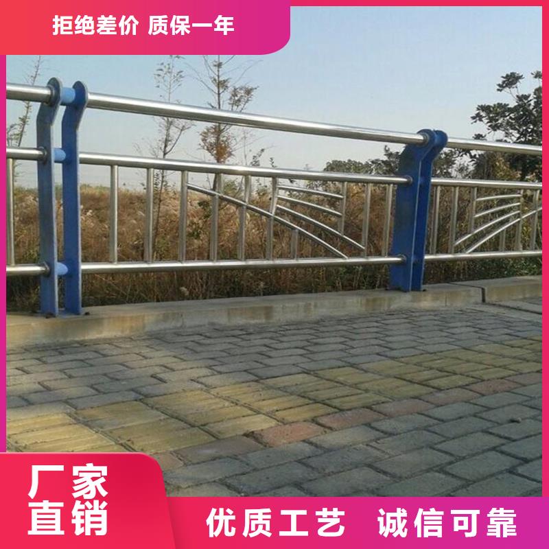 雅安源头厂家直销鑫隆昌201不锈钢复合管桥梁护栏出厂价
