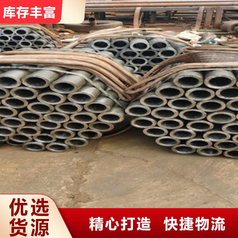 《朔州》生产厂家生产注浆钢花管隧道钢花管