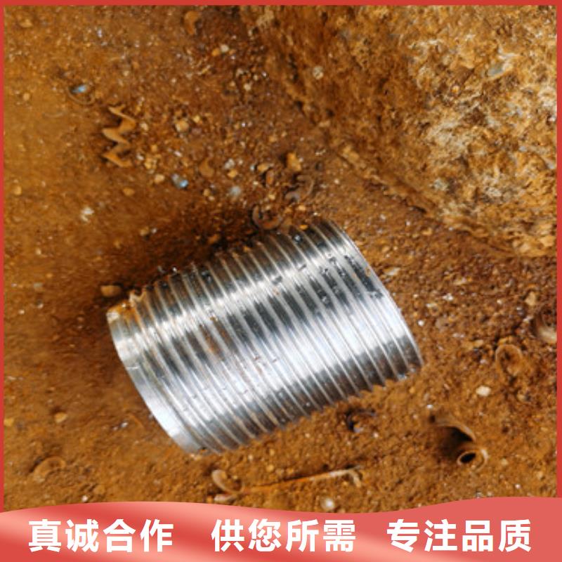 广州优选121mm管棚注浆管圆孔声测管现货销售