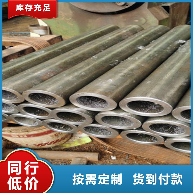 永州采购121mm钢花管壁厚4mm管棚管可配送到厂