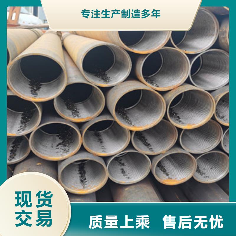 【南通】品质螺旋管道注浆管预埋注浆管生产厂家