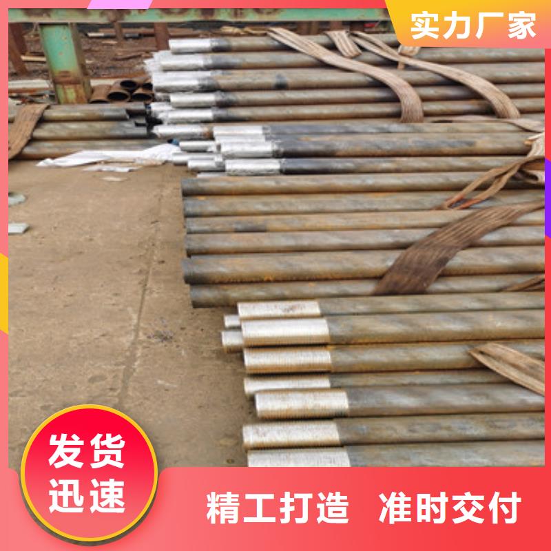 福州当地水文探测钢花管桥梁管棚管常年供应