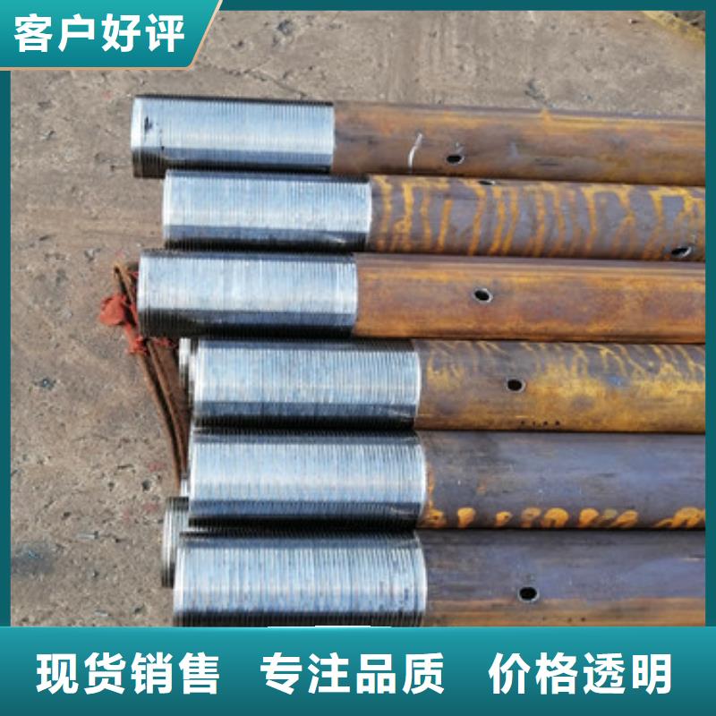 《杭州》咨询注浆钢花管133注浆管批发厂家