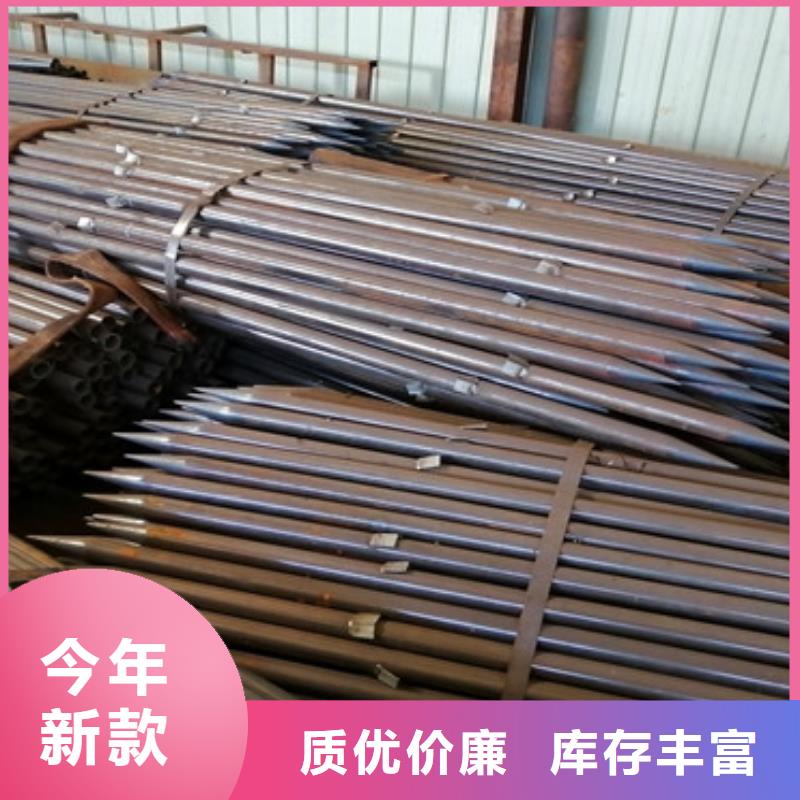 《安庆》优选隧道焊管注浆管合金注浆管批发厂