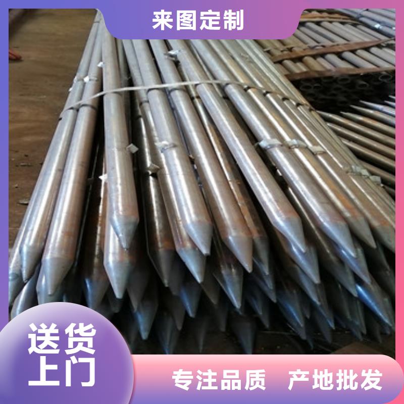 汕头附近<阔恒鑫旺>厂家生产超前小导管焊管注浆管