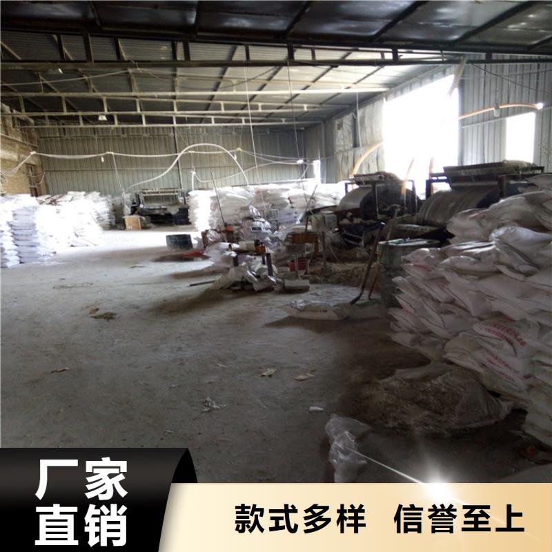 南京经营99含量片碱厂家年底清仓2620