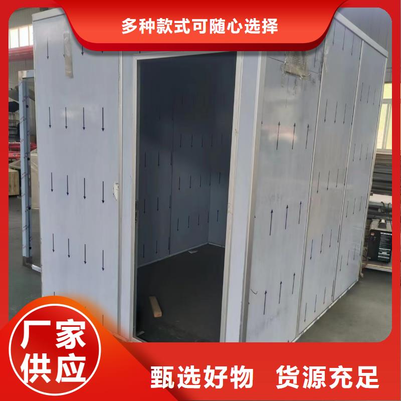 许昌销售X射线防护材料生产厂家