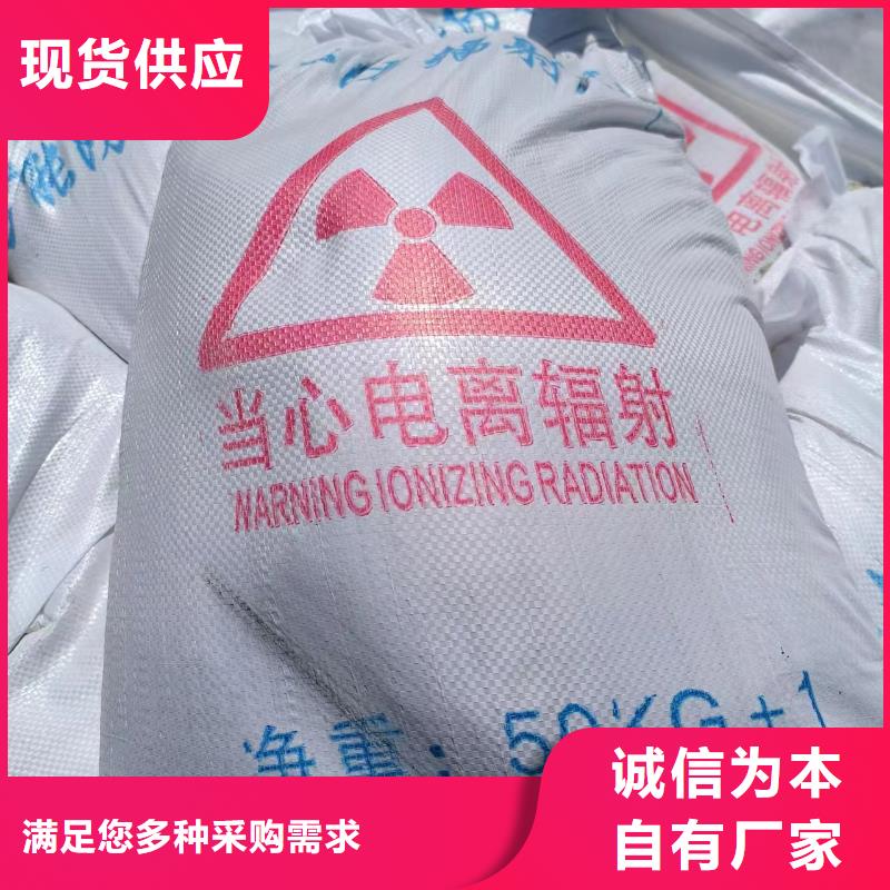 【漳州】附近DR机房辐射防护铅门生产厂家