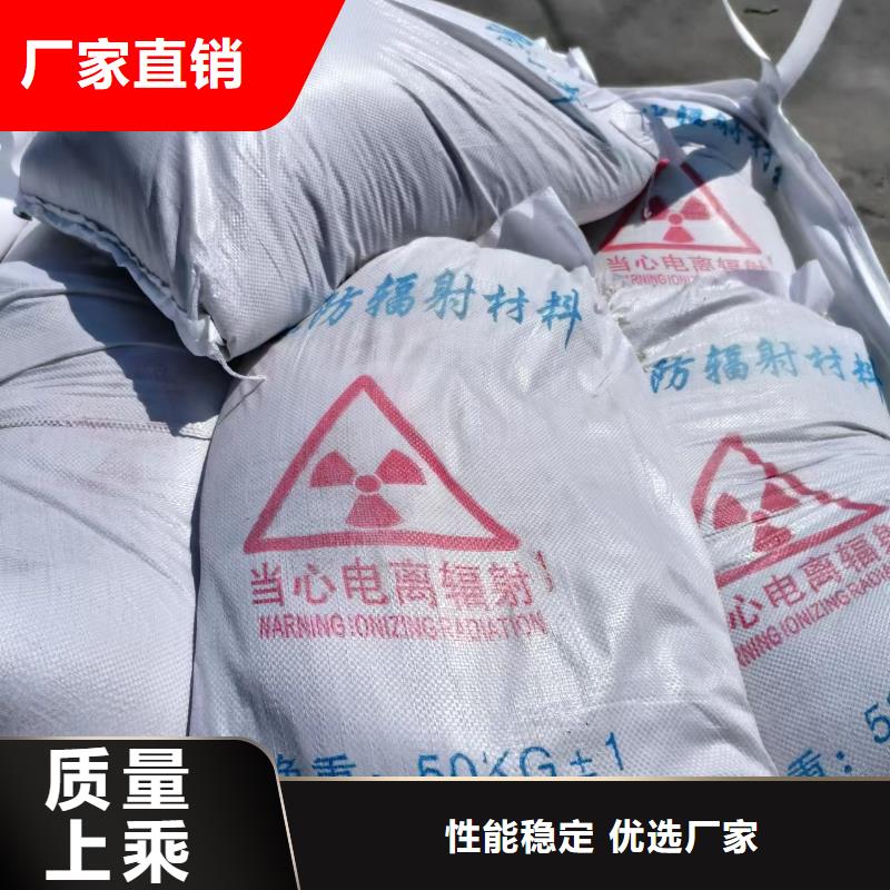 南京订购C臂机房射线防护工程施工厂家