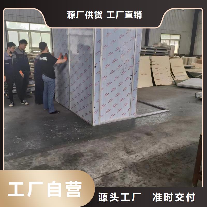 天津找X射线防护材料生产厂家