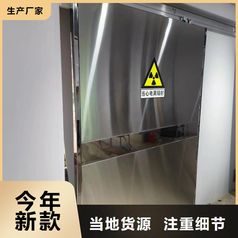 广州买防辐射铅玻璃价格