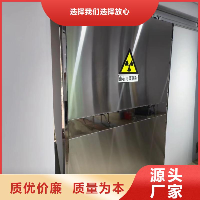 台州采购防辐射铅房价格-牙科射线防护铅房生产厂家