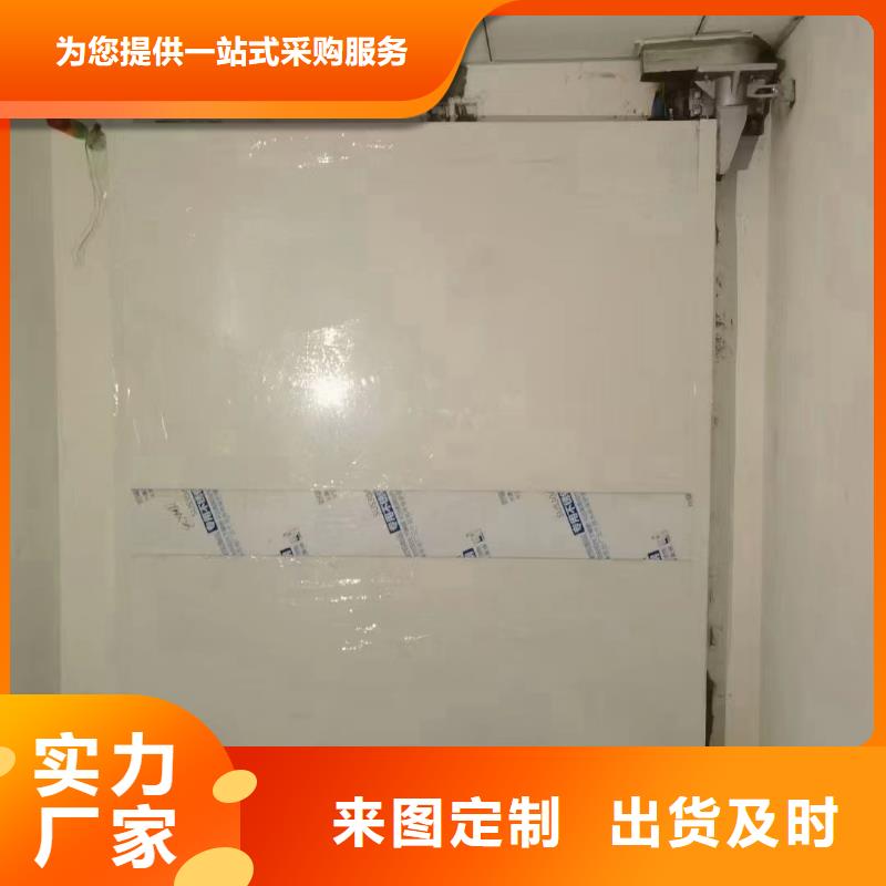 【天津】本土防辐射铅玻璃厂家-400-110-0635