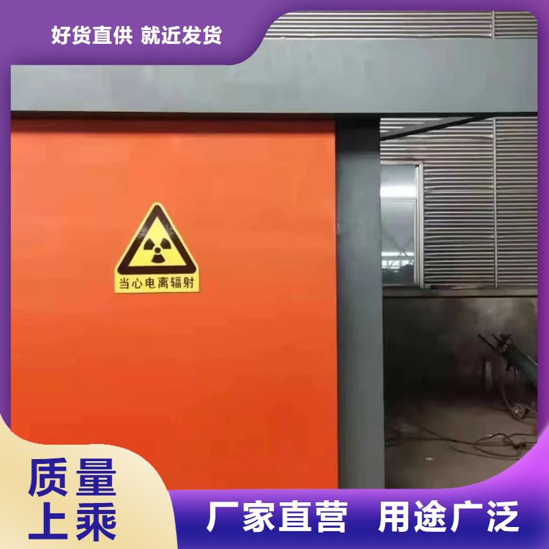 咸宁周边厂家直销防辐射铅门 铅门价格便宜