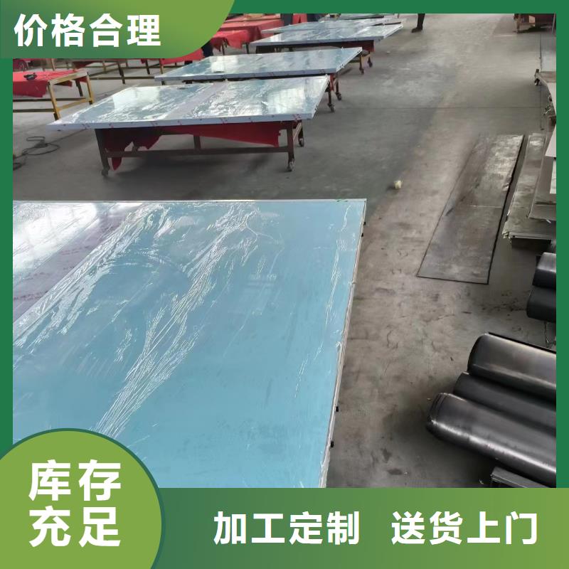 安阳订购防辐射铅皮生产厂家-工业防腐蚀铅板