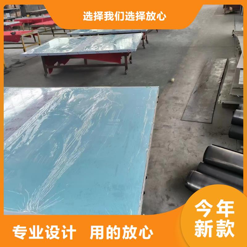 天津订购防辐射铅板多少钱一吨生产厂商定制