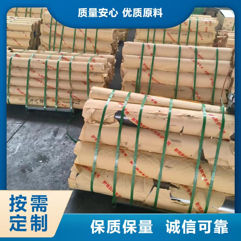 阳江采购核防护铅砖生产厂家
