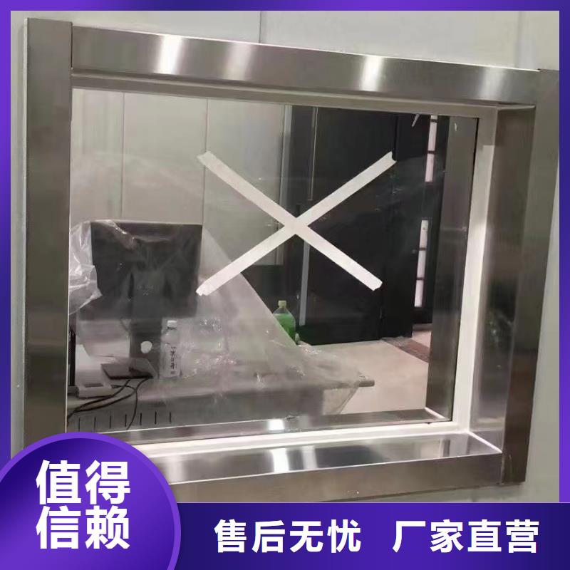 襄樊生产口腔协会合作防护材料厂家-防辐射铅门合作