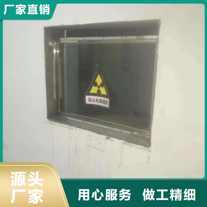 【武汉】本地电离辐射屏蔽铅玻璃生产厂家