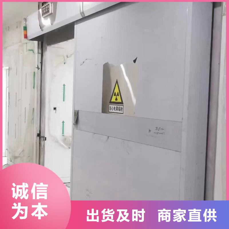 九江询价DR机房辐射防护铅门出厂价格