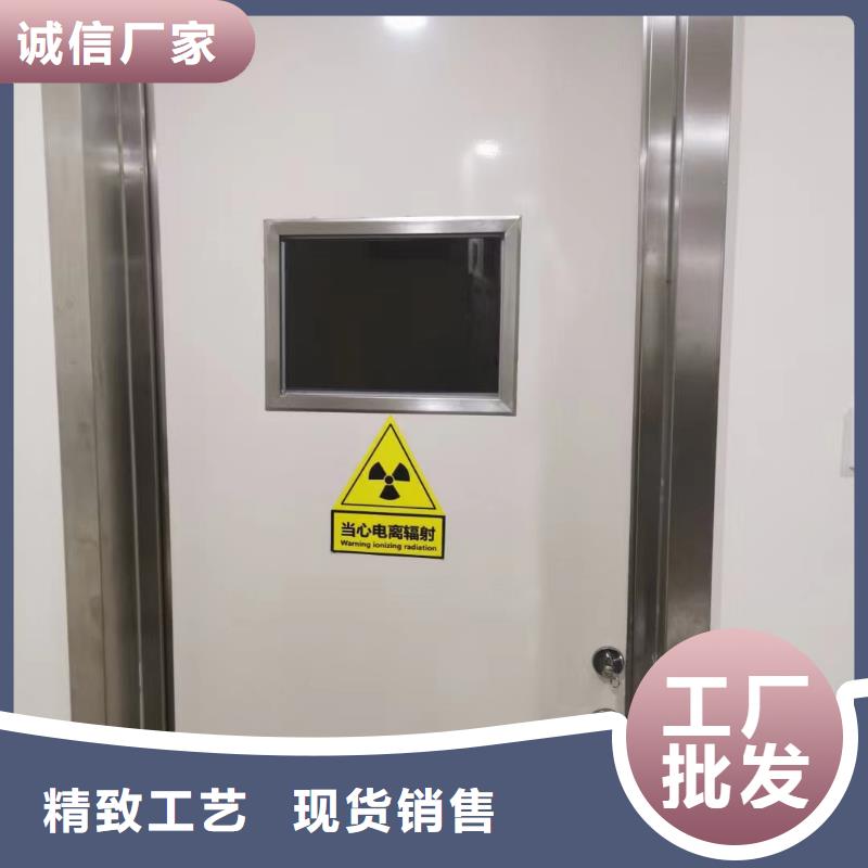 台州经营防辐射铅玻璃厂家--旭阳防护