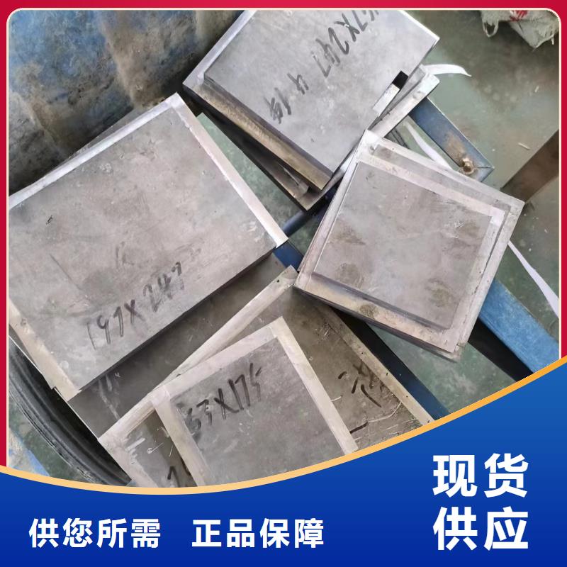 《漳州》询价防辐射铅板价格生产厂商定制