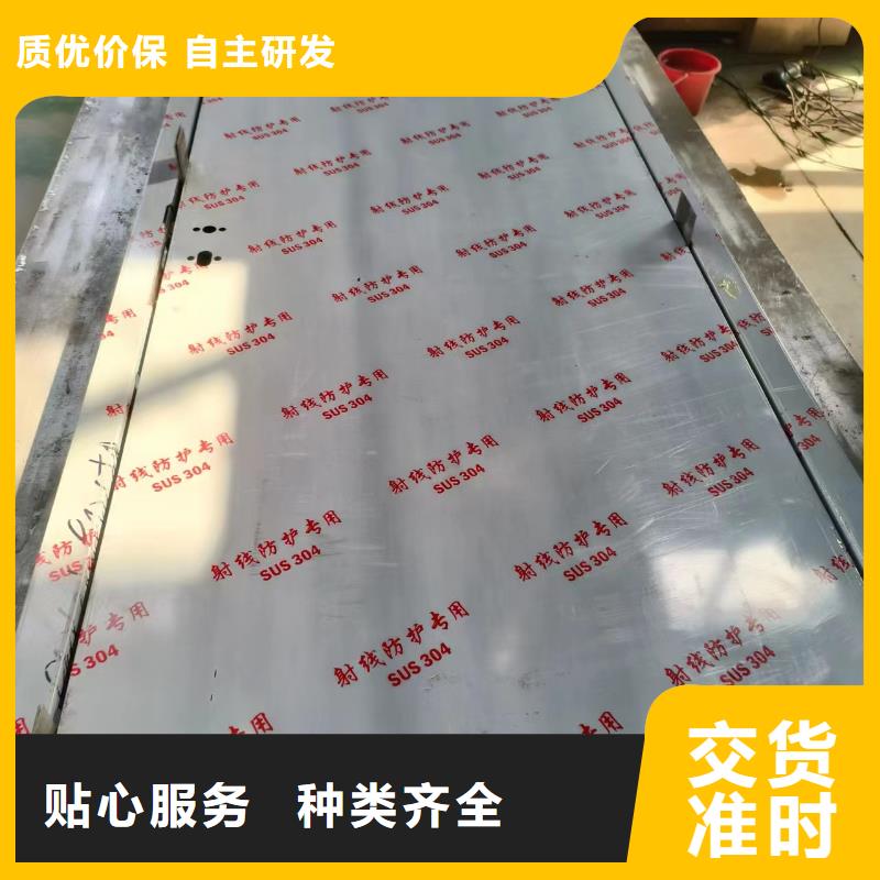 武汉当地防辐射铅玻璃价格