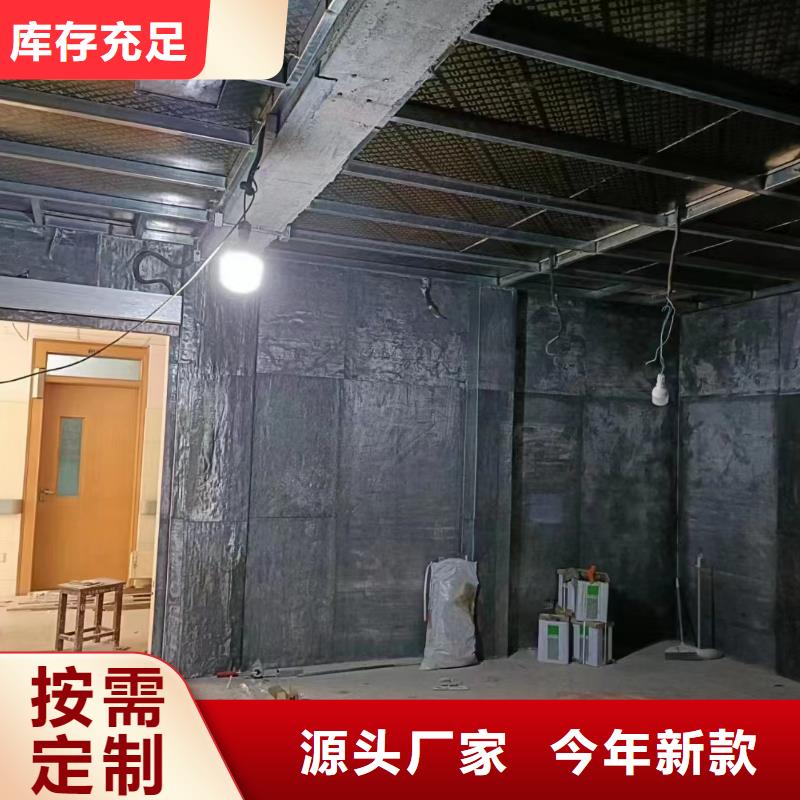 【柳州】同城X射线防护铅屏风生产厂家
