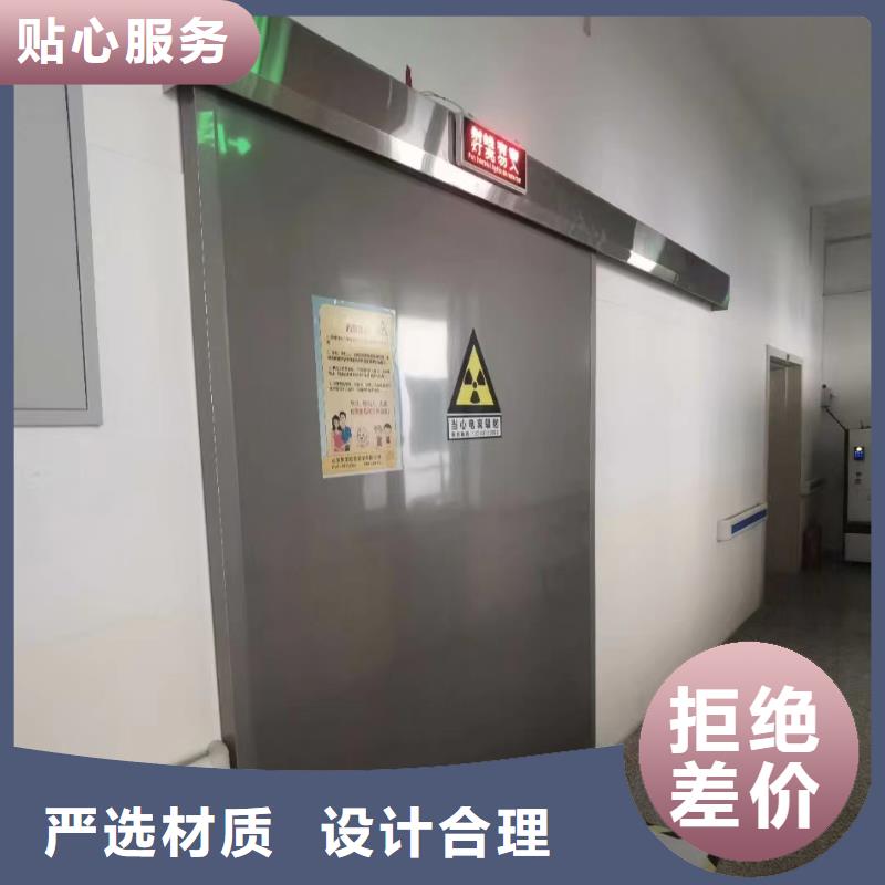【济宁】订购辐射防护铅房规格定做厂家