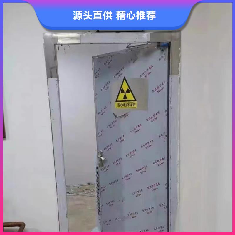南京订购口腔CBCT机房射线防护铅门厂家直销