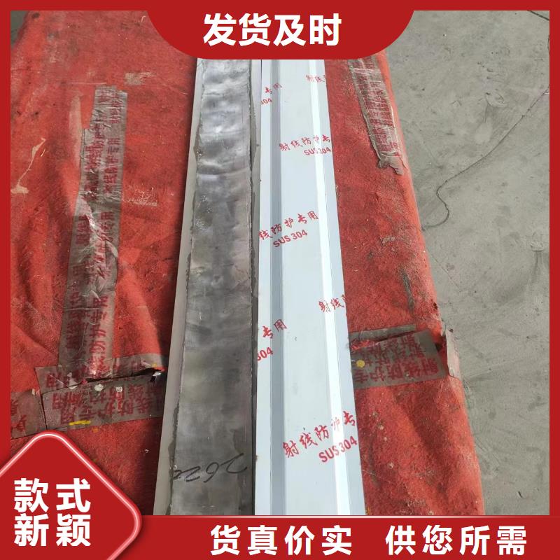 南京买X射线防护铅玻璃厂家生产厂商定制