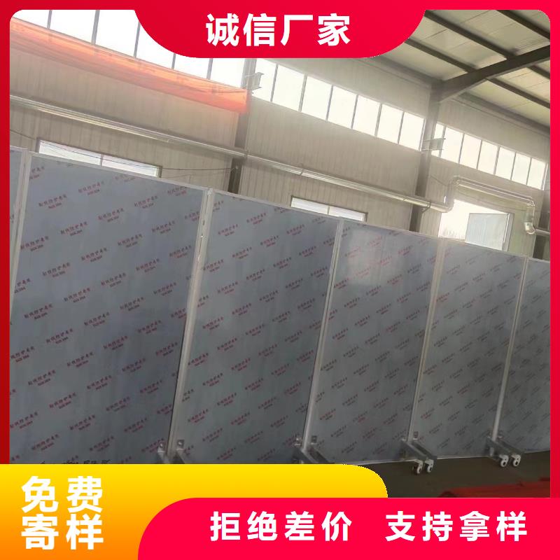 天津同城防辐射铅屏风生产厂家